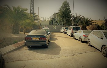 כניסה מרחוק.jpg