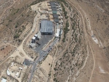 Gush Etzion