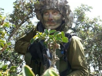 Field Survival and Navigation