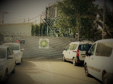 האקדמיה שלנו / OUR ACADEMY