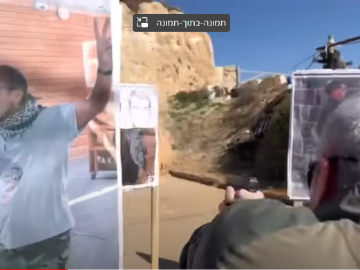 תרגיל לחימה לא יאומן
