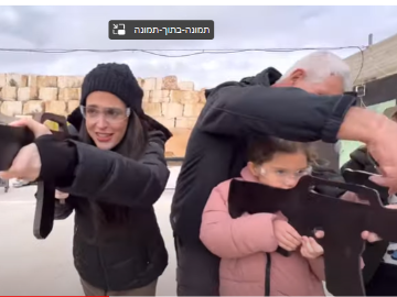 Families come to expereince first hand IDF Counter Terror Methods