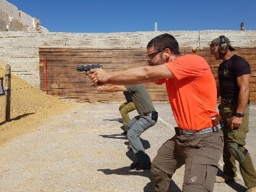 Gun License Refresher Course