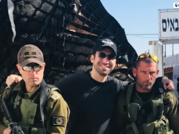 The Jerusalem Post: To Stop a Killer