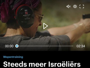 Steeds meer Israëliërs kopen wapen: 'Ik heb kinderen, ik moet wel'
